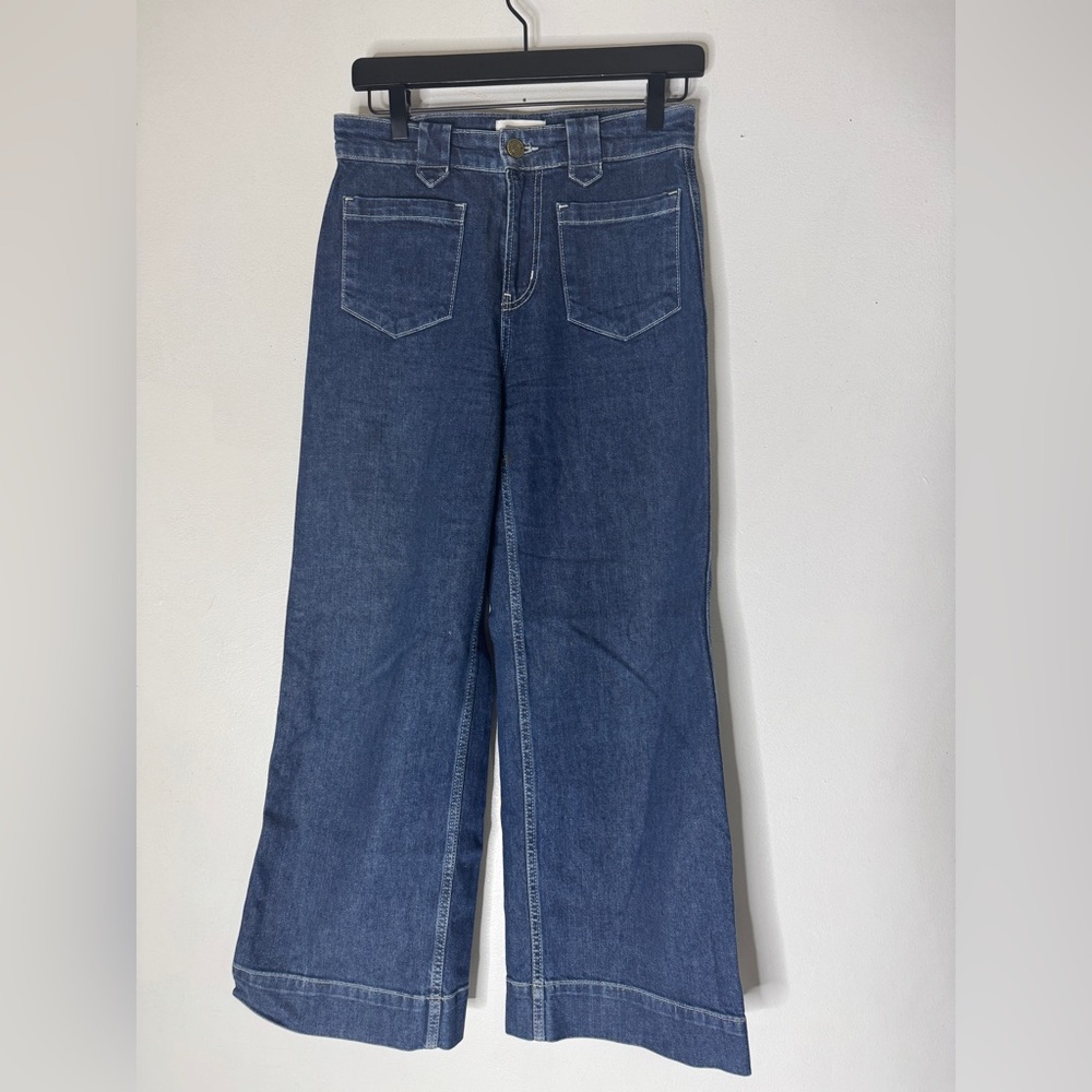 Frame Utility Wide Leg Jeans Size 26